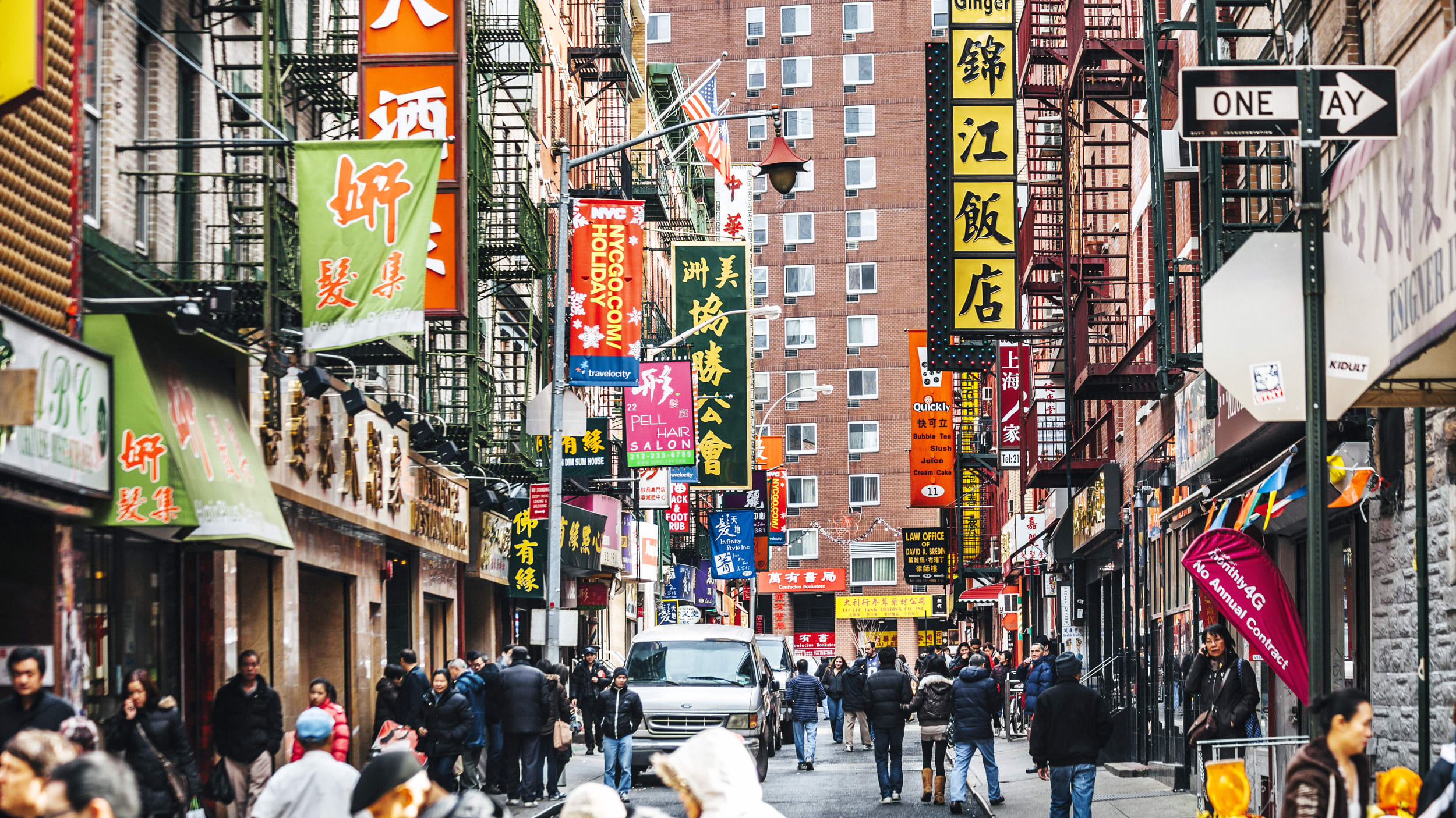 New York performing arts adventure