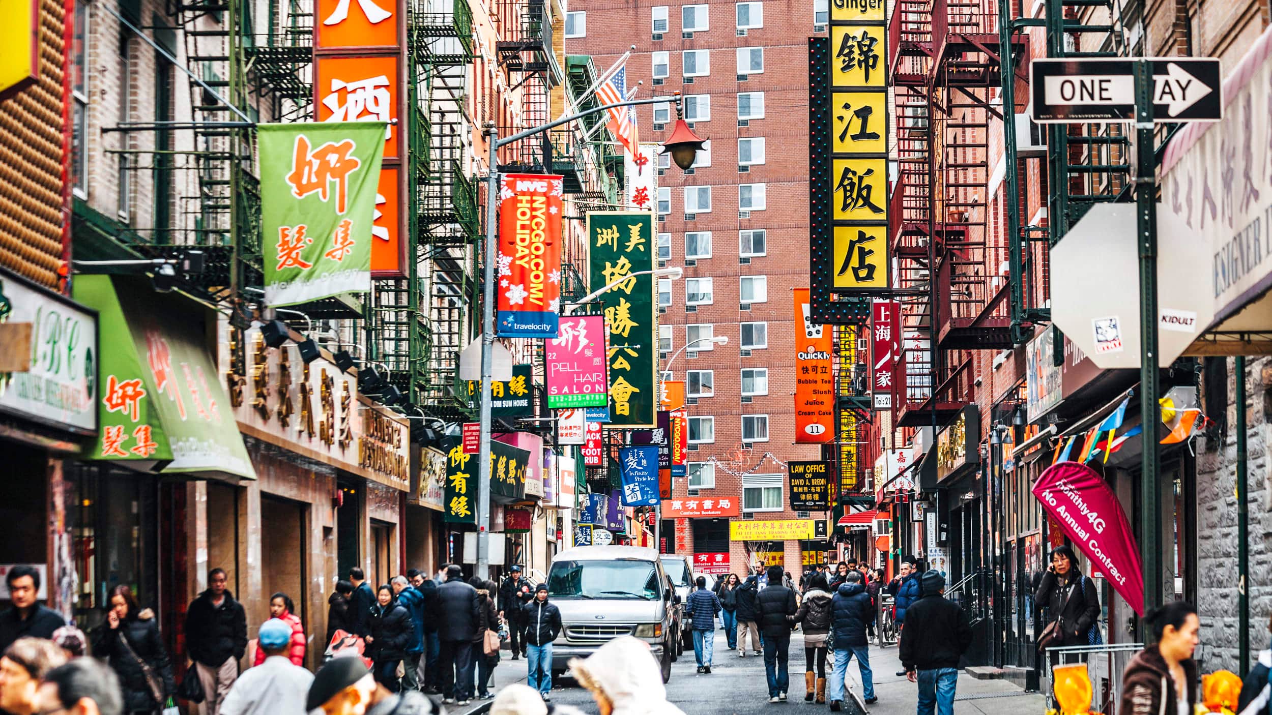 New York performing arts adventure