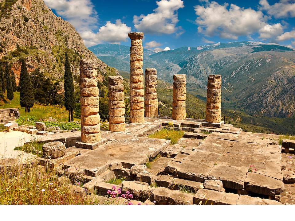 History Trip to Athens 